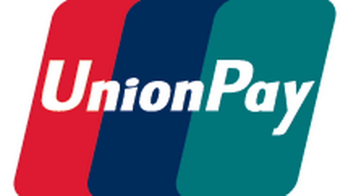 Kineska nacionalna kartica UnionPay prihvaćena u Srbiji 